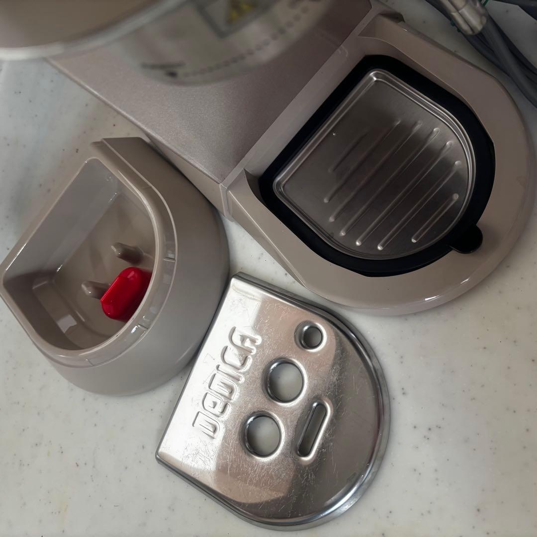 ☆De'Longhi エスプレッソメーカー デディカ アルテ EC885J-BG