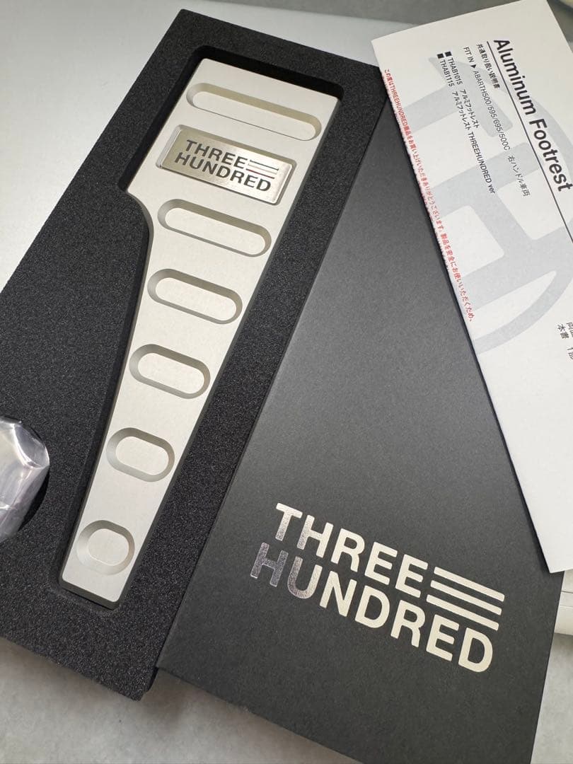 アバルト アルミニウムフットレスト