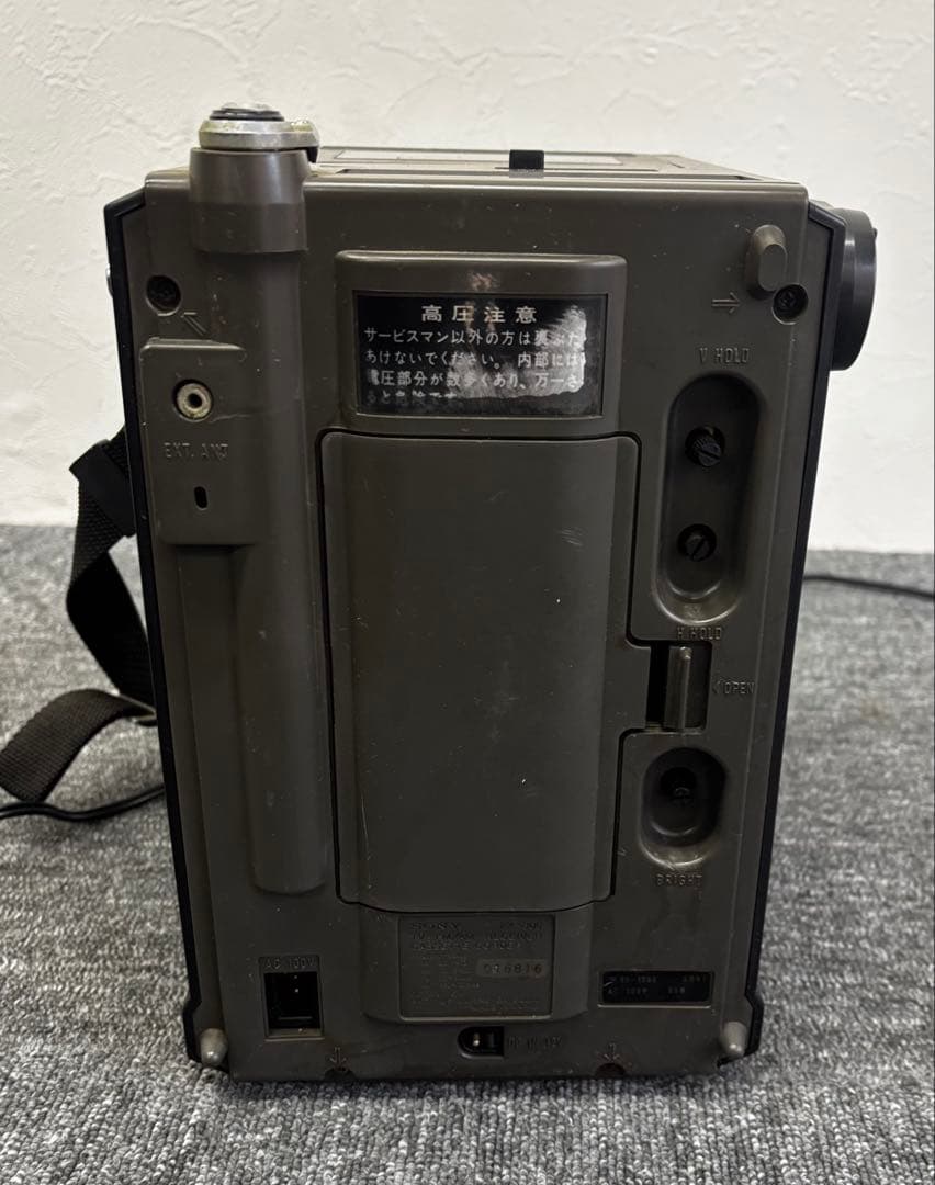 SONY ソニー JACKAL 300 テレビ一体型ラジカセ FX-300