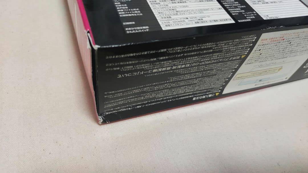 【匿名配送】COMTEC ドライブレコーダー ZDR034 32GB