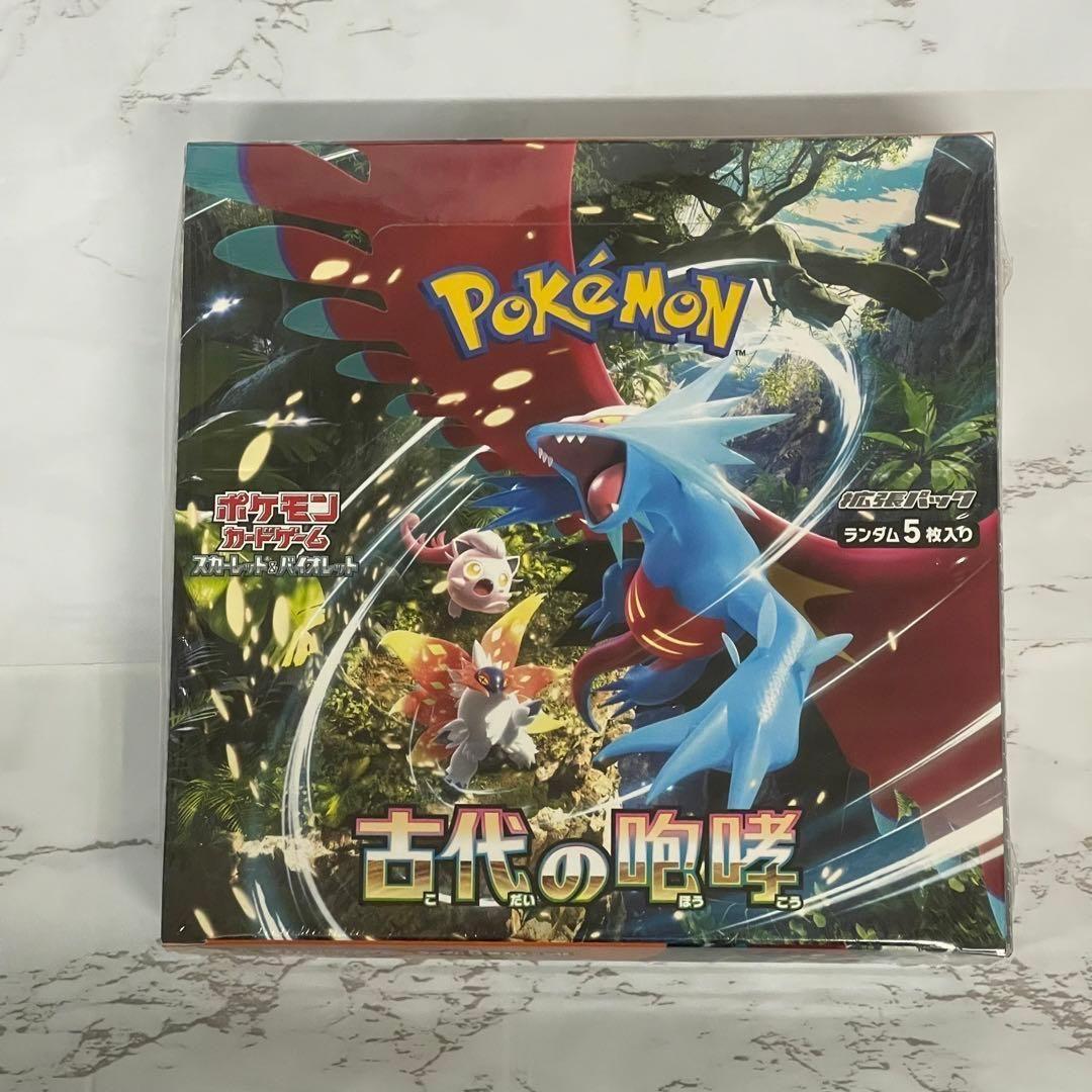 ☆新品☆ポケモンカード古代の咆哮　シュリンク付き未開封1BOX