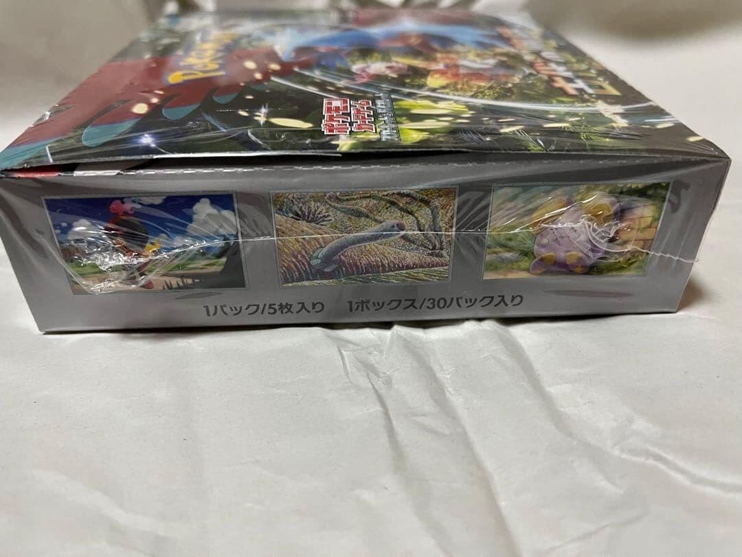 ☆新品☆ポケモンカード古代の咆哮　シュリンク付き未開封1BOX