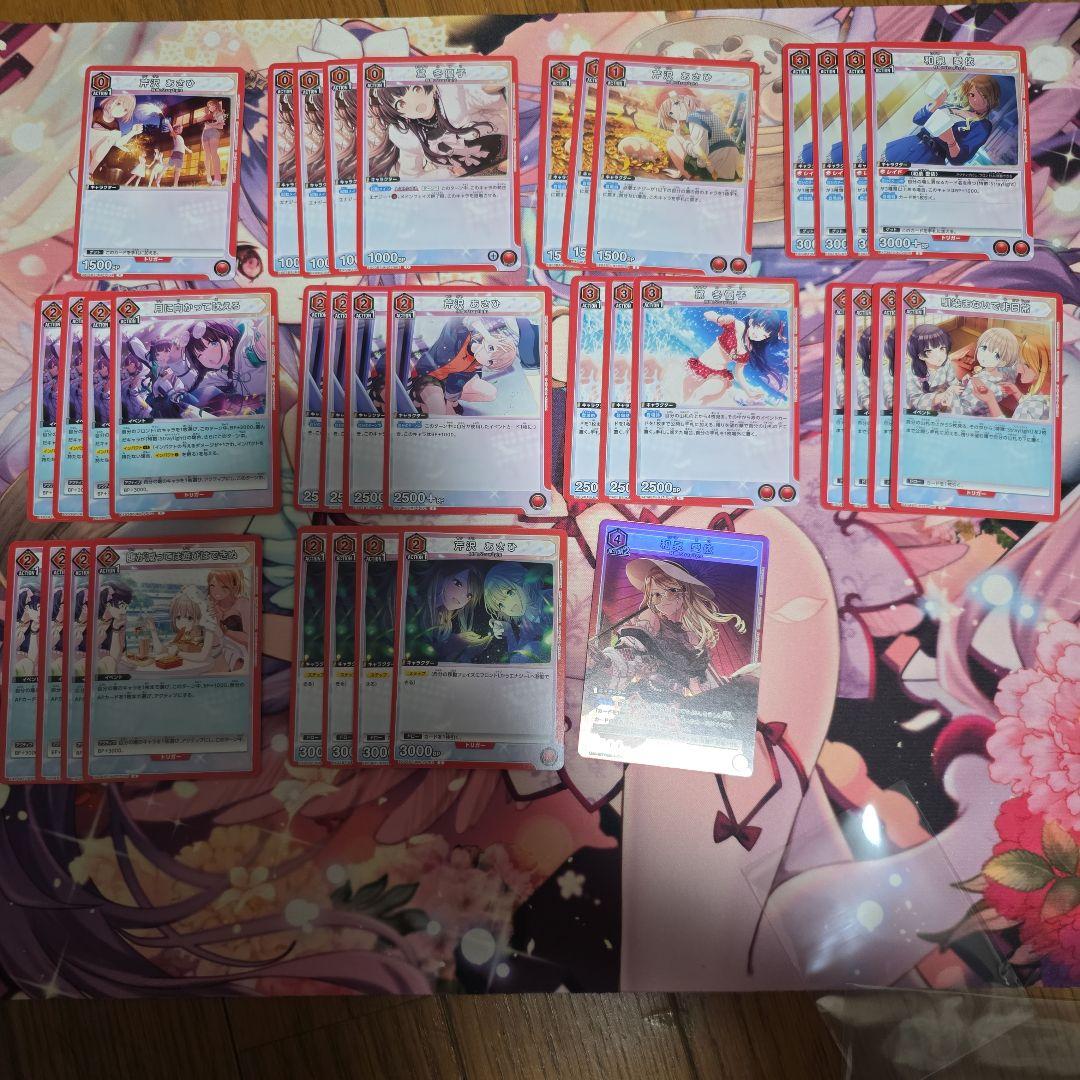 ユニオンアリーナ　シャニマス　ストレイライト　straylight デッキ