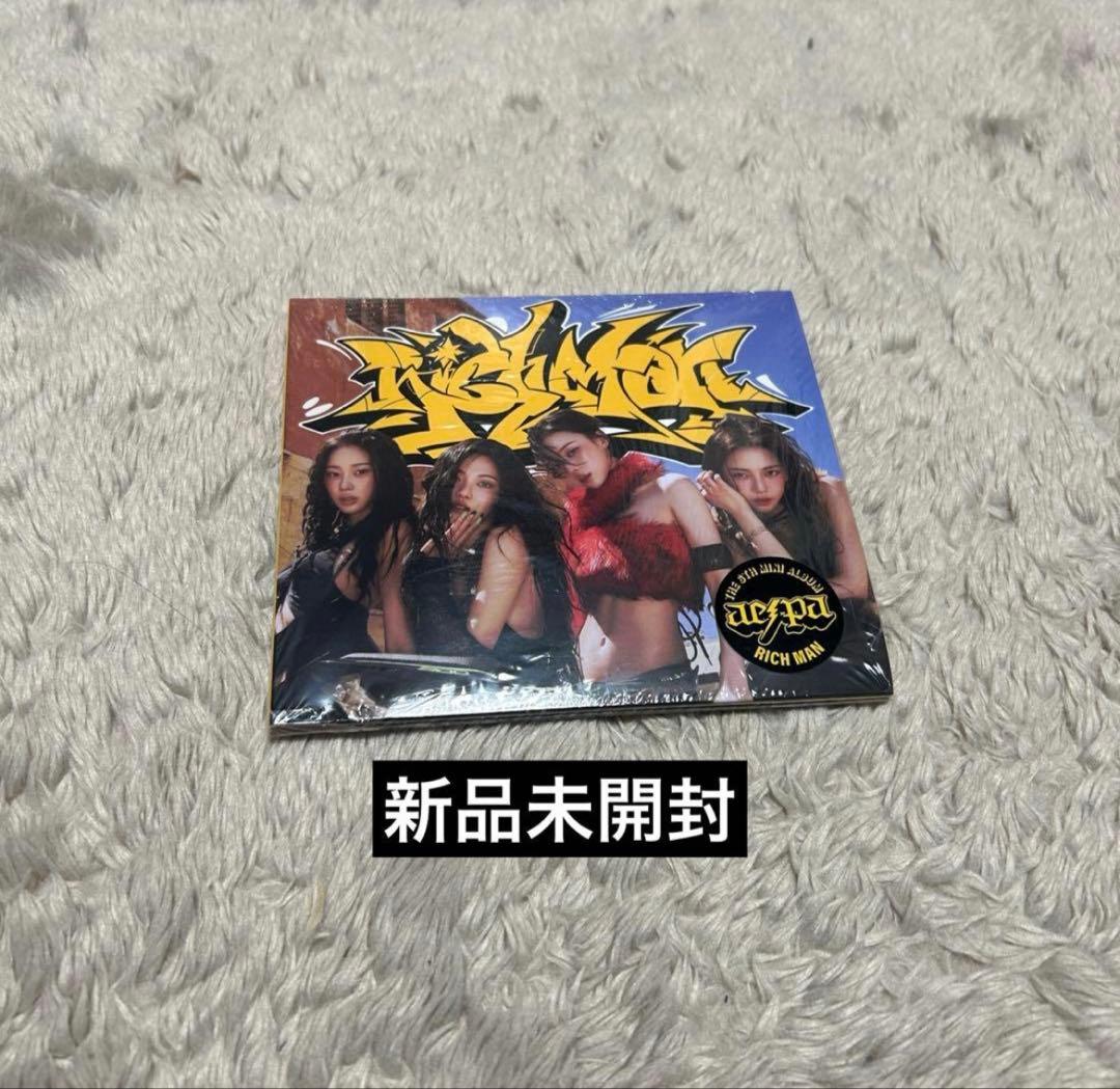 【ウィンター、カリナ多め】aespa md トレカ グッズ セット まとめ売り