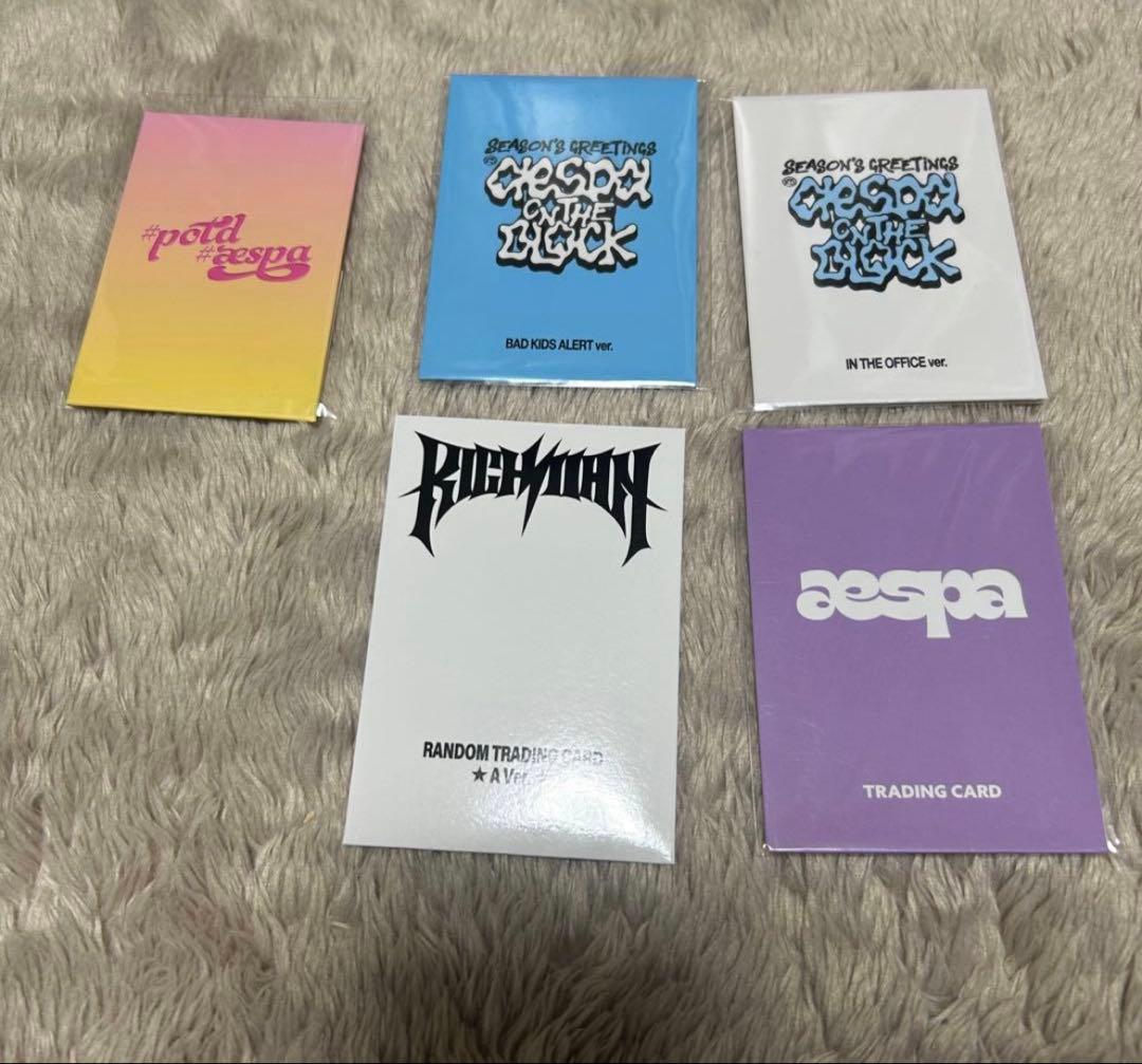 【ウィンター、カリナ多め】aespa md トレカ グッズ セット まとめ売り