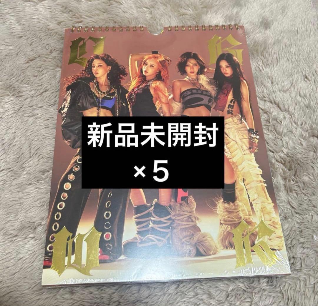 【ウィンター、カリナ多め】aespa md トレカ グッズ セット まとめ売り