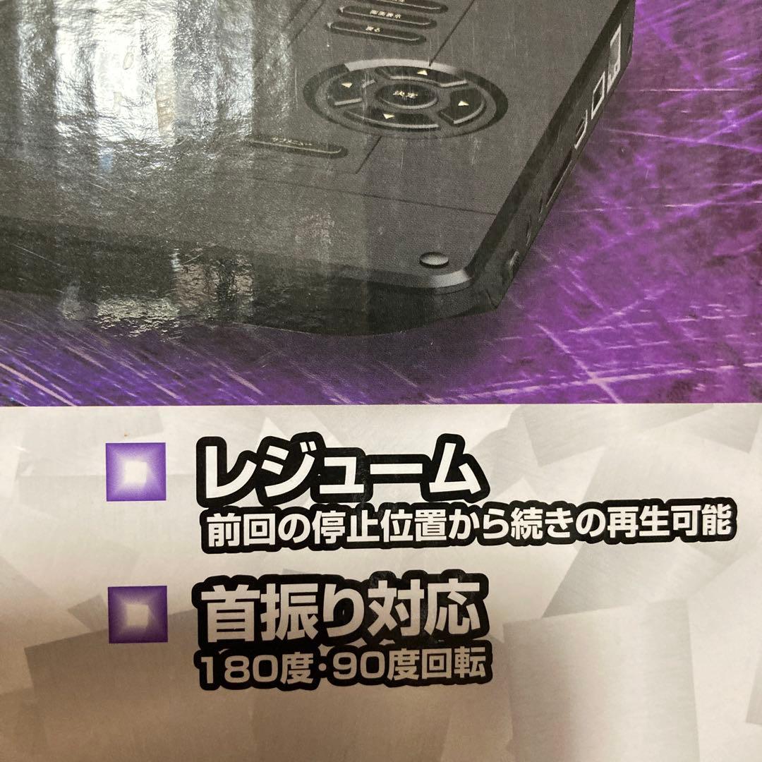 Blu-ray／DVDプレイヤー