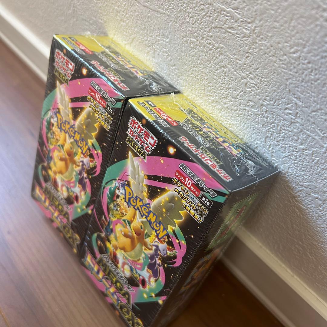 MEGAドリームex 2BOX 新品未開封　シュリンク付き　ポケモンカード