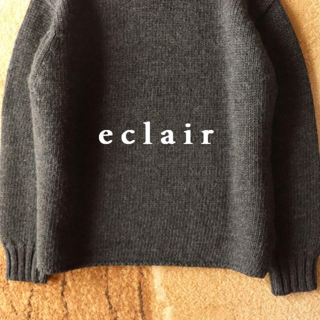 2021新型 マーガレットハウエル ワイドネックニット スコットランド製 限定色