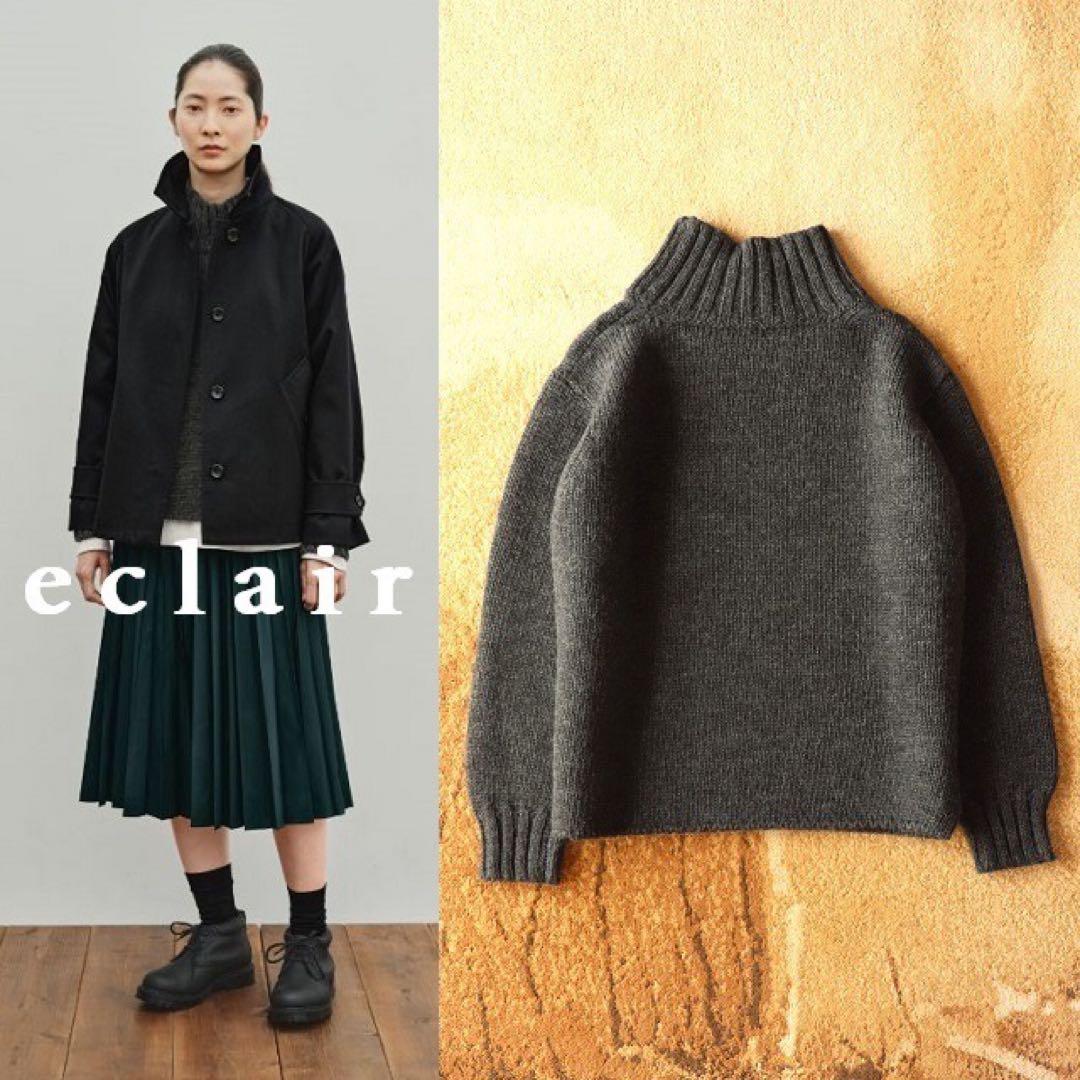 2021新型 マーガレットハウエル ワイドネックニット スコットランド製 限定色