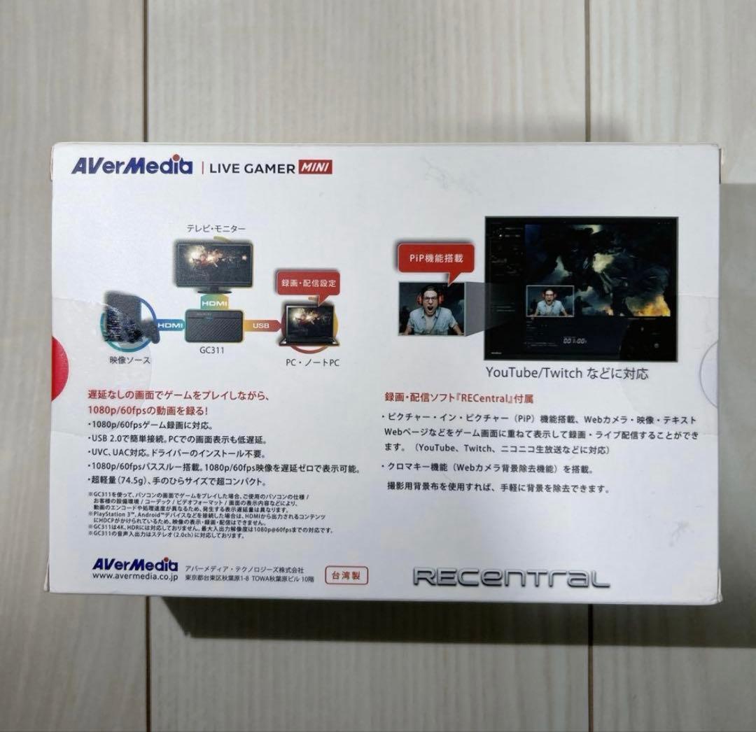 AVerMedia Live Gamer MINI ゲームキャプチャー