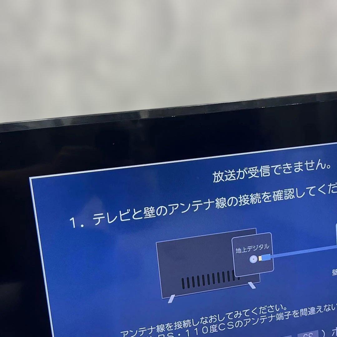 TOSHIBA 40V34 液晶テレビ