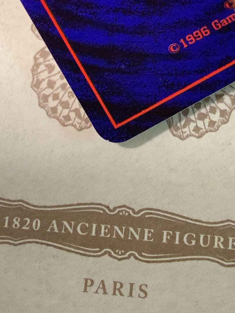 【旧裏】かっこいいポリゴン LV.15 HP50 ★ ポケモンカード 未鑑定