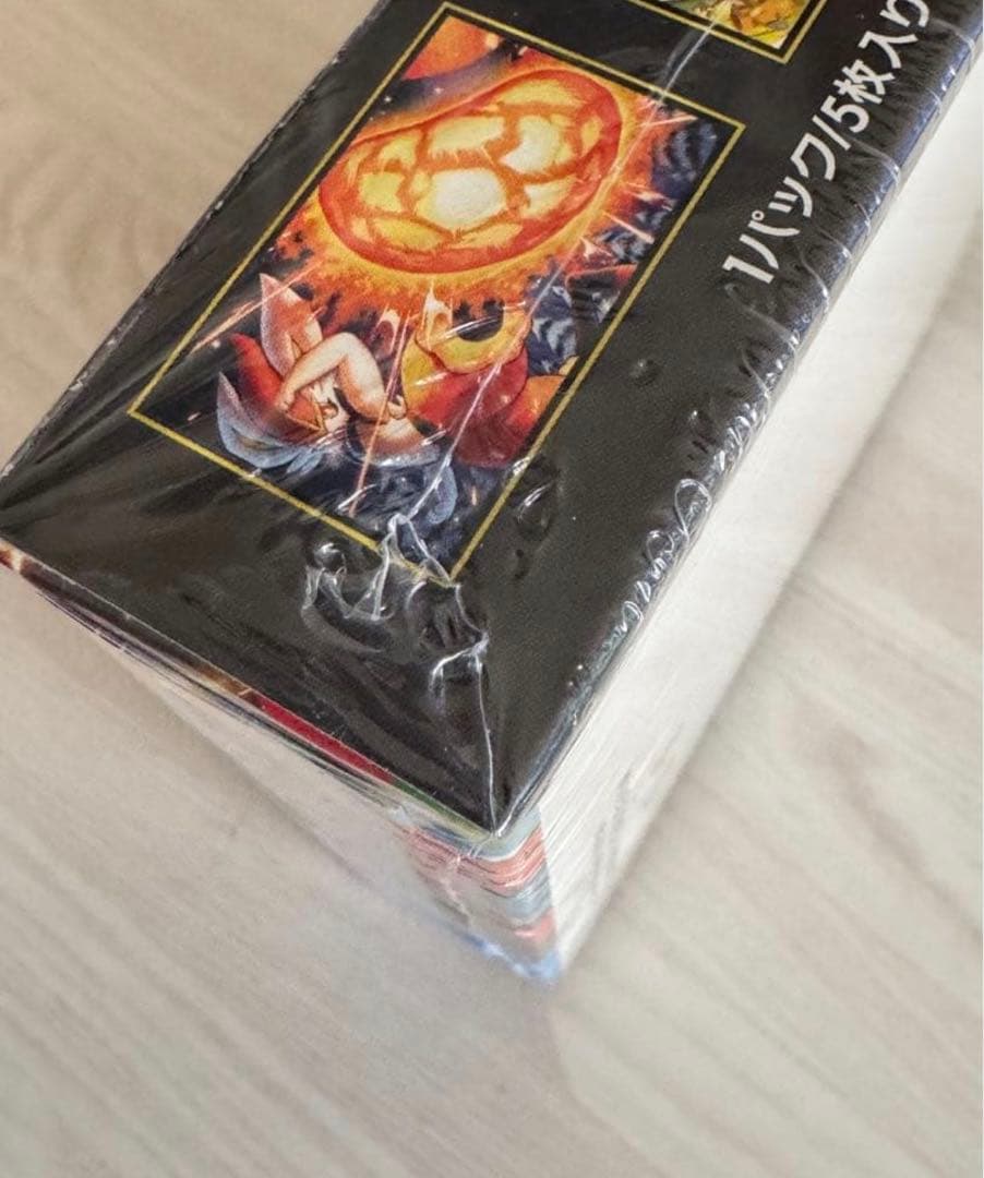 メガブレイブ 新品未開封 シュリンク付き 1box