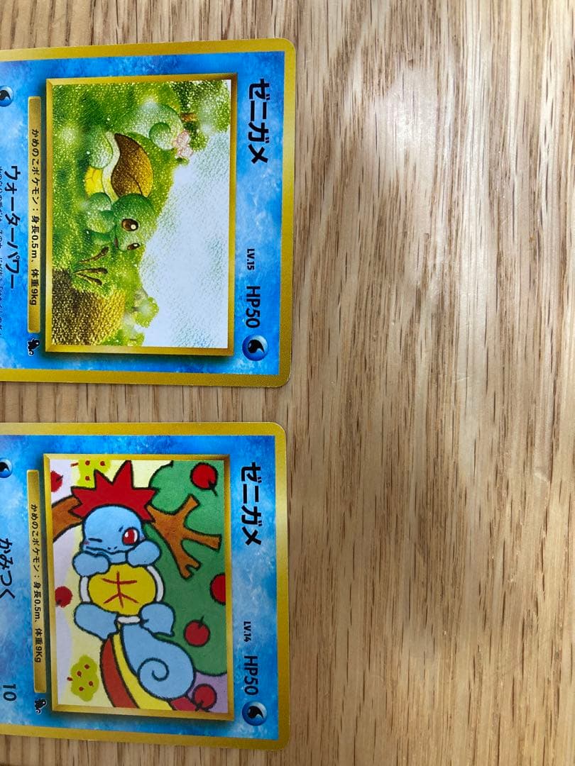 ポケモンカード ゼニガメとカメール6枚セット　旧裏　イントロパック