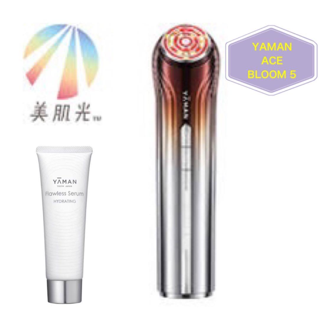 【新品】新発売　yaman ace bloom 5 YJFS16YL ヤーマン