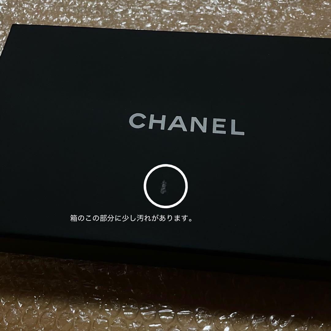 正規品　CHANEL シャネル マトラッセ 二つ折り長財布