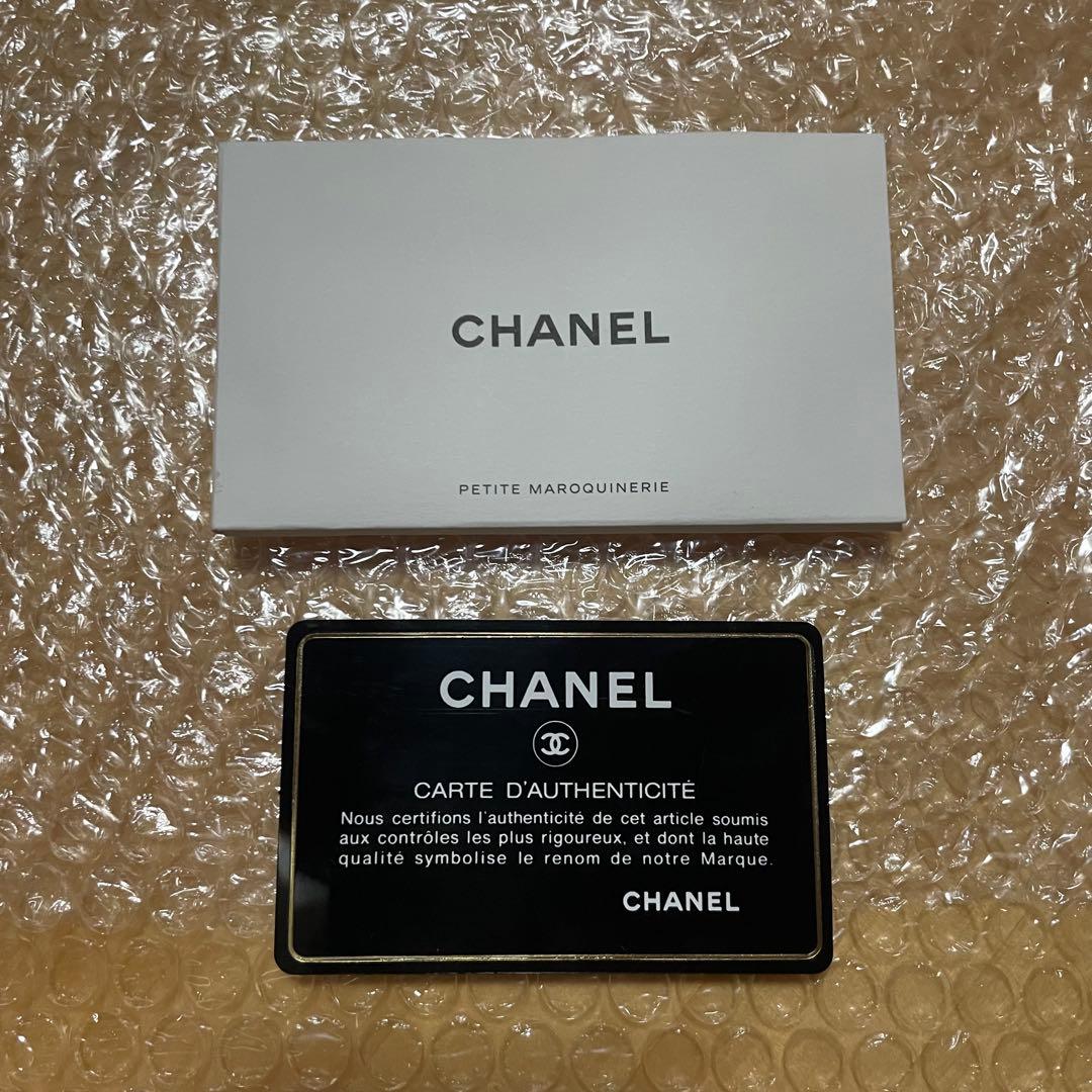 正規品　CHANEL シャネル マトラッセ 二つ折り長財布