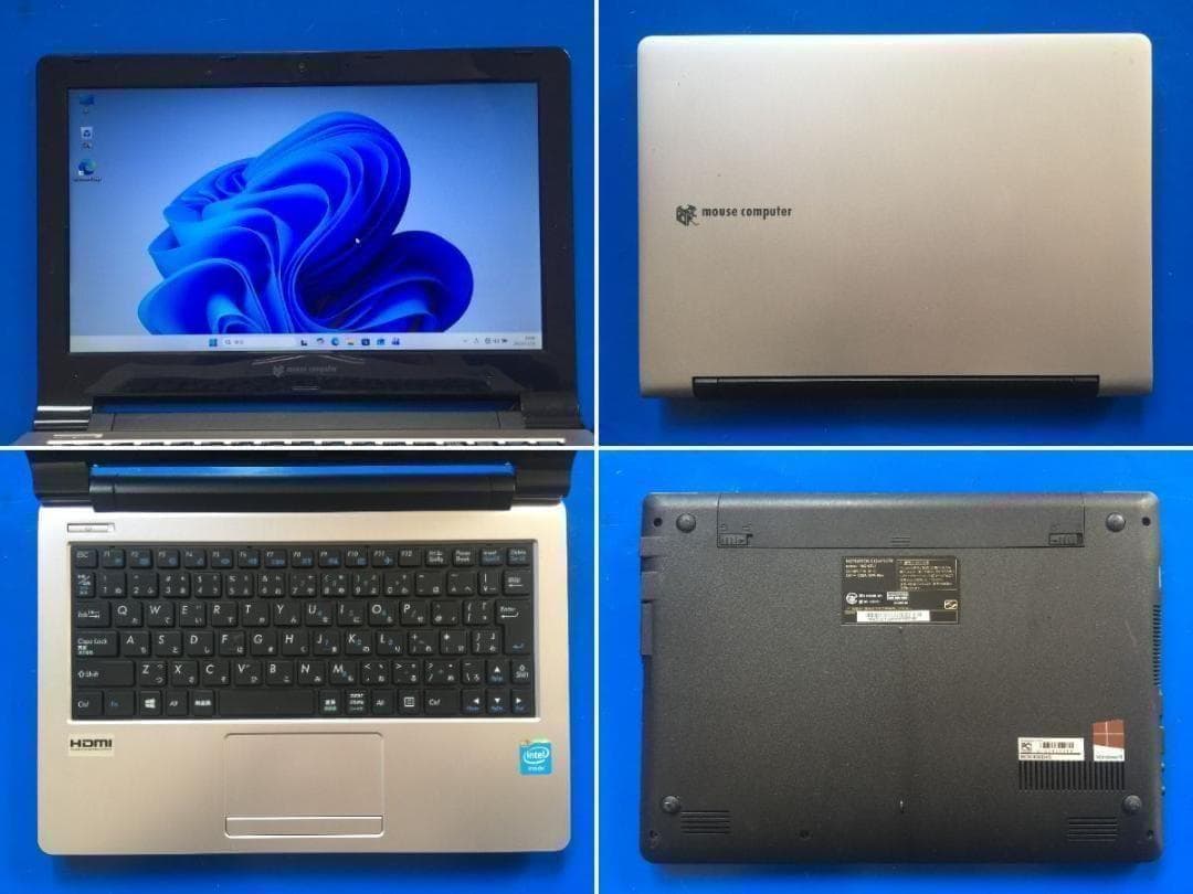 マウス MCN1000 11.6型TFT液晶/Office　薄型・コンパクトPC