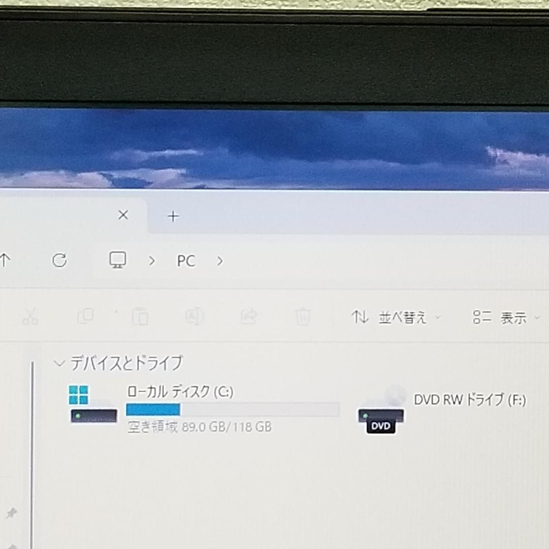 期間限定 SSD i5 DVD搭載 Win11 ノートPC 東芝 (E2066)