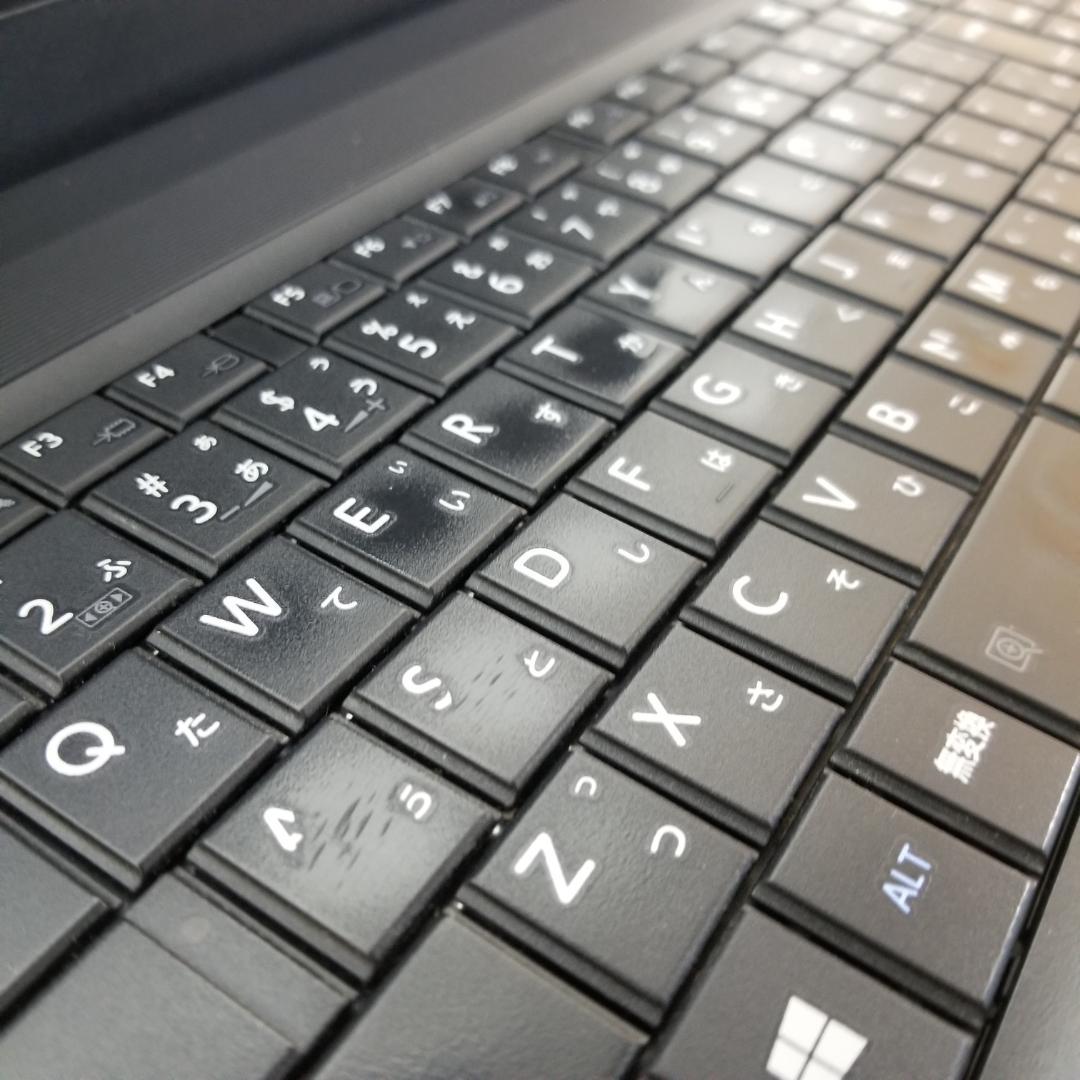 期間限定 SSD i5 DVD搭載 Win11 ノートPC 東芝 (E2066)