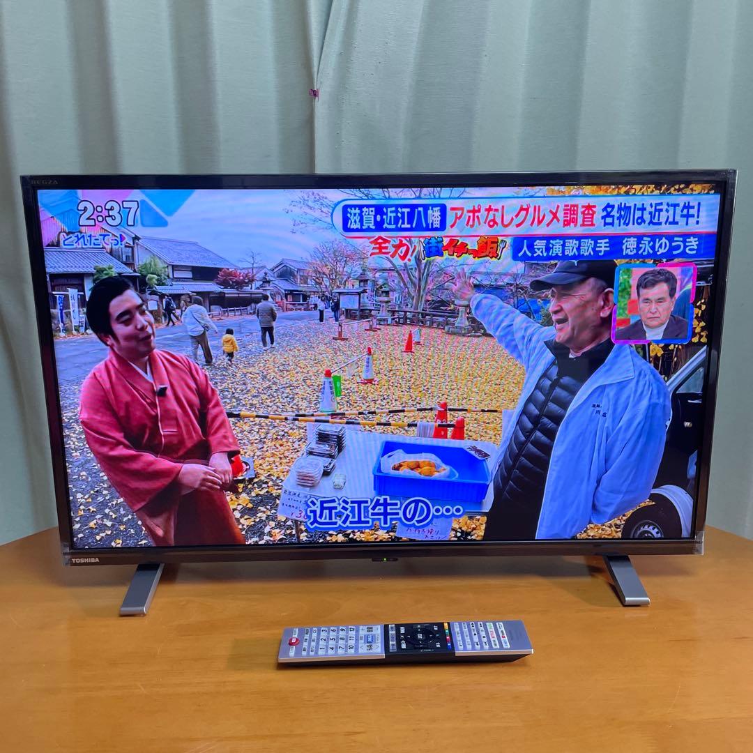 東芝2023年32V型レグザ液晶テレビ ネット動画/裏録対応 極美品 送料無料