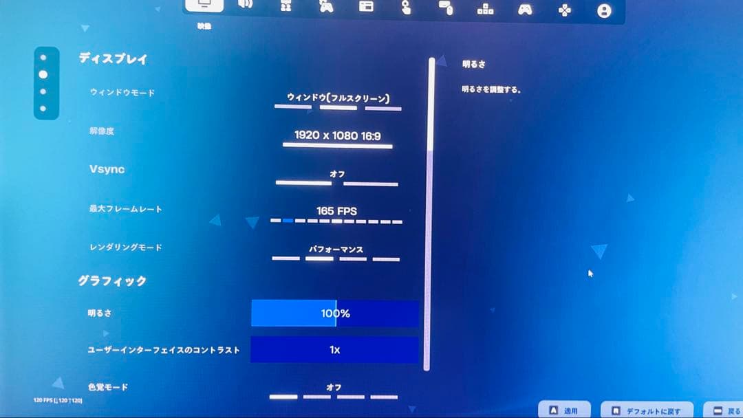 ゲーミングPC i5 第6世代 GTX1050 Win11認証済み Dell