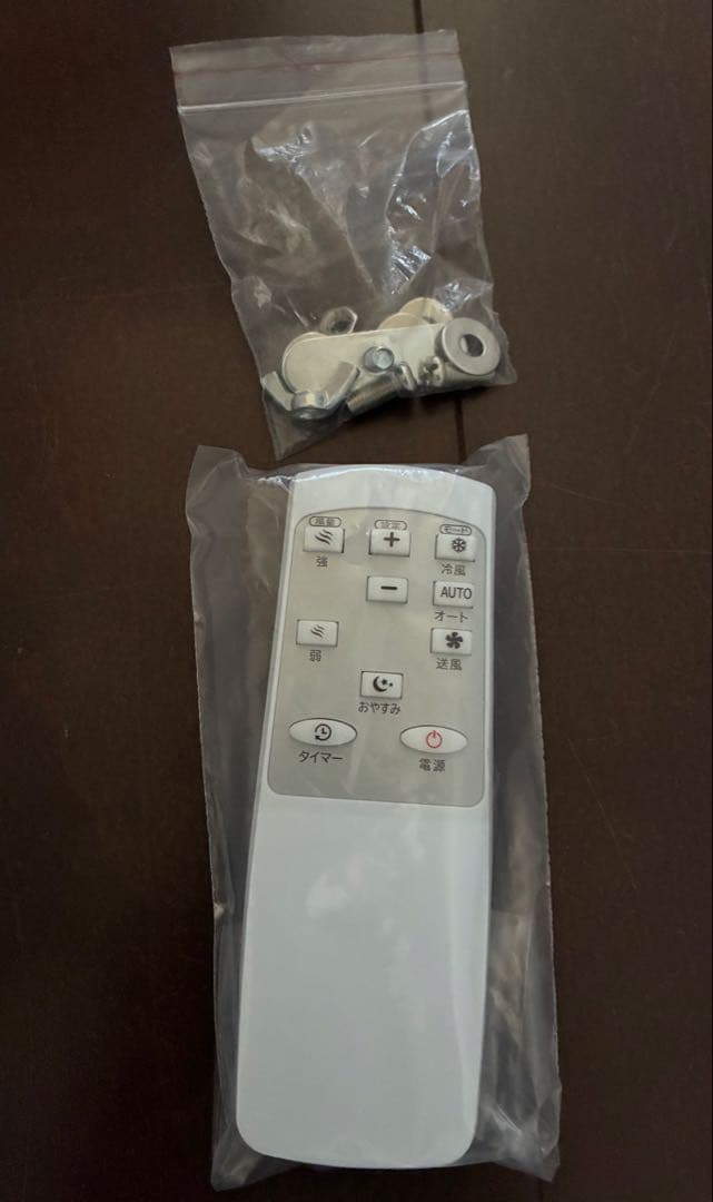 【ほぼ未使用】エスケイジャパン　移動式エアコン SKJ-KY26A2