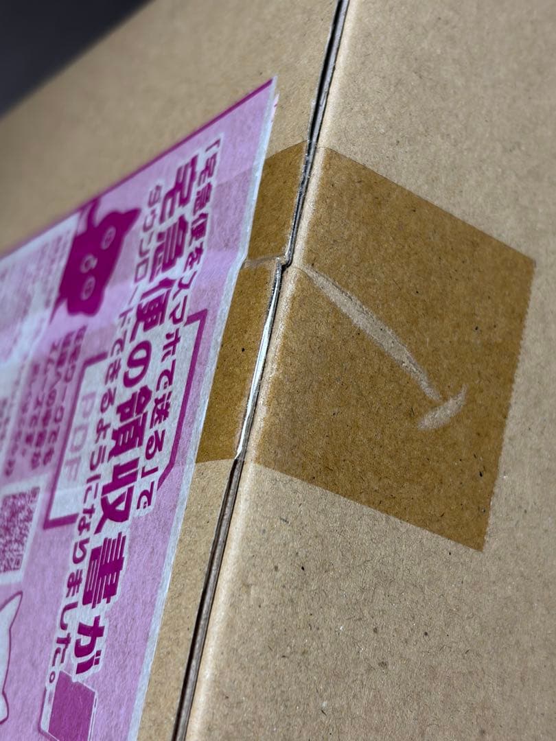 シャイニートレジャー 1BOX ポケセン産 未開封 新品