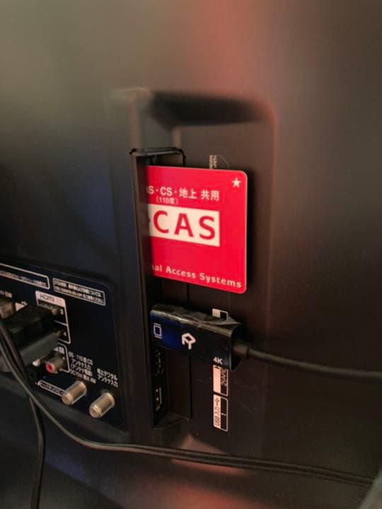 LG 43UK6500EJD らくらくメルカリ便