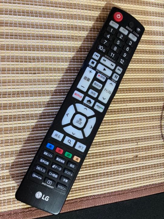 LG 43UK6500EJD らくらくメルカリ便