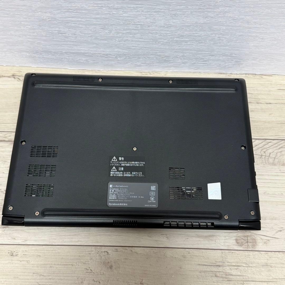 dynabook S73HU/第11世代i5/16GB/SSD256GB/FHD