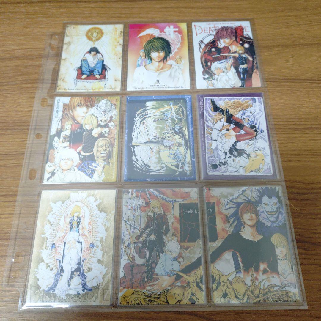極美品　DEATH NOTE トレーディングカードセット　コレクション