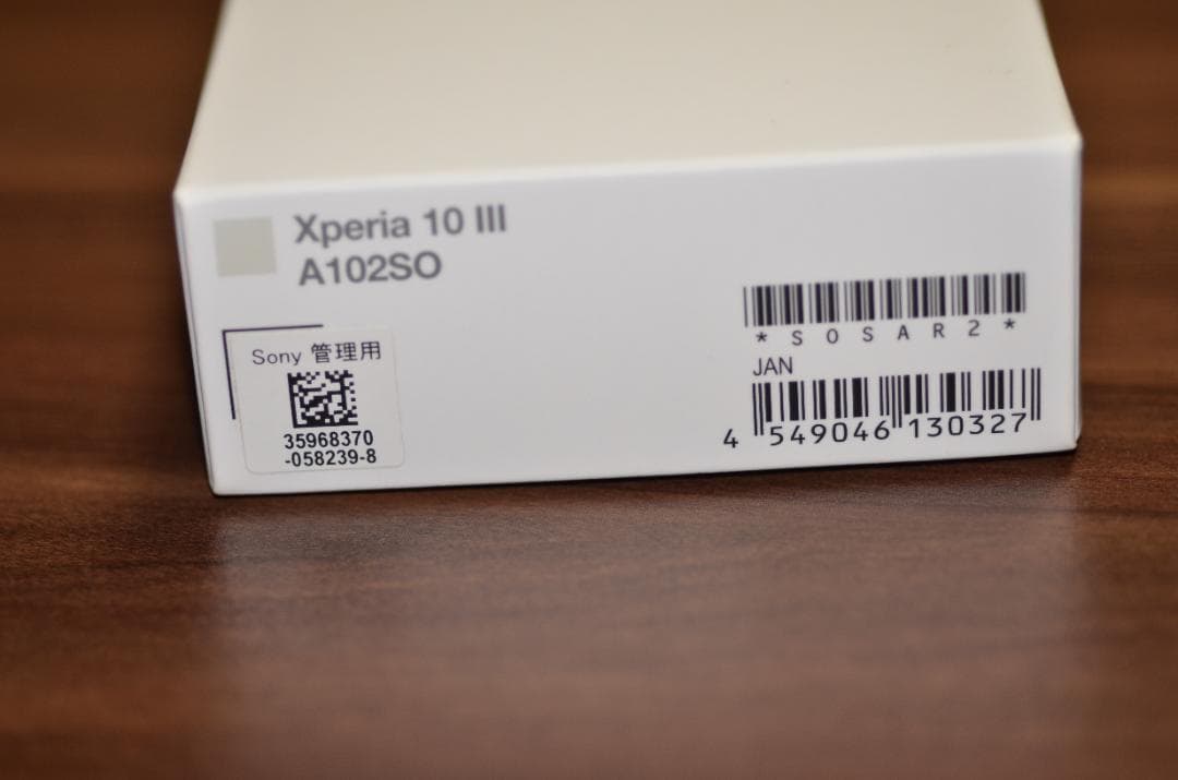 SONY Xperia 10 III A1020SO ホワイト