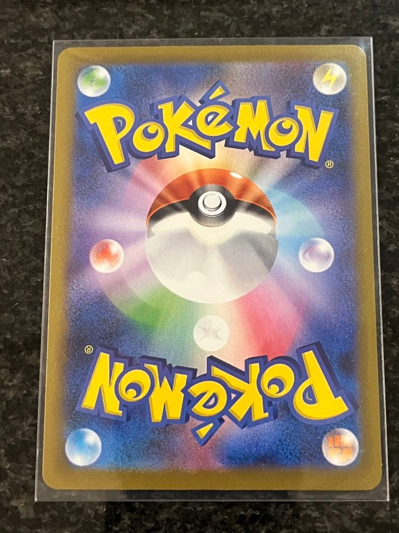 メガリザードンMA メガカイリューMA メガゲンガー 他 計7枚セット