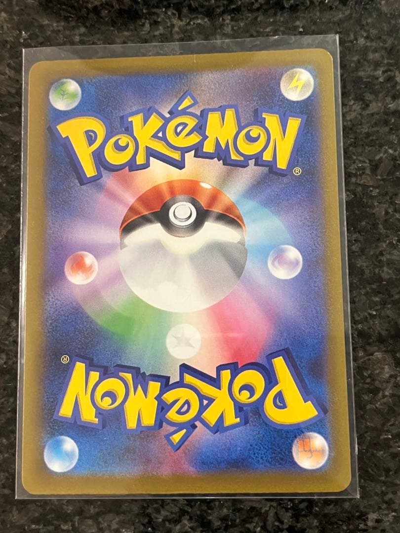 メガリザードンMA メガカイリューMA メガゲンガー 他 計7枚セット