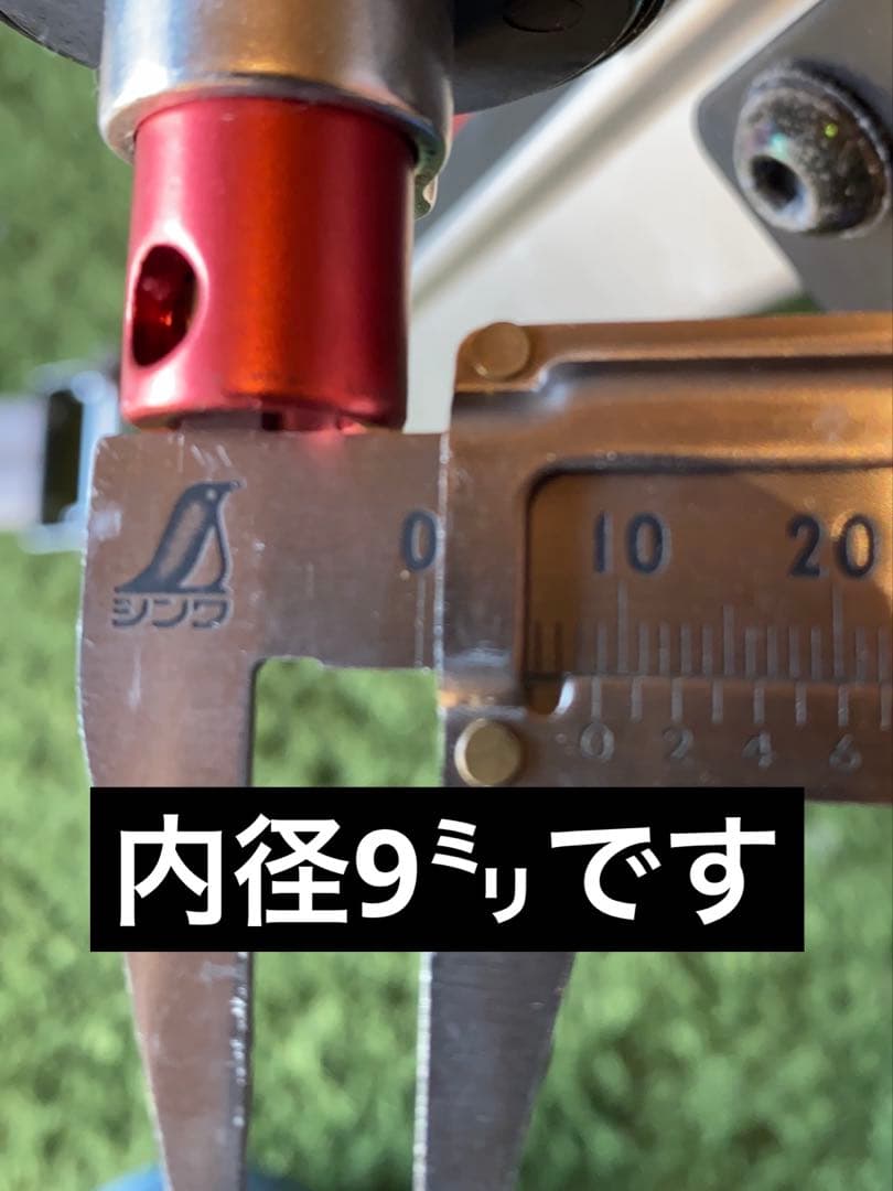 ミノウラ　ハイブリッドローラーLive Ride PG220