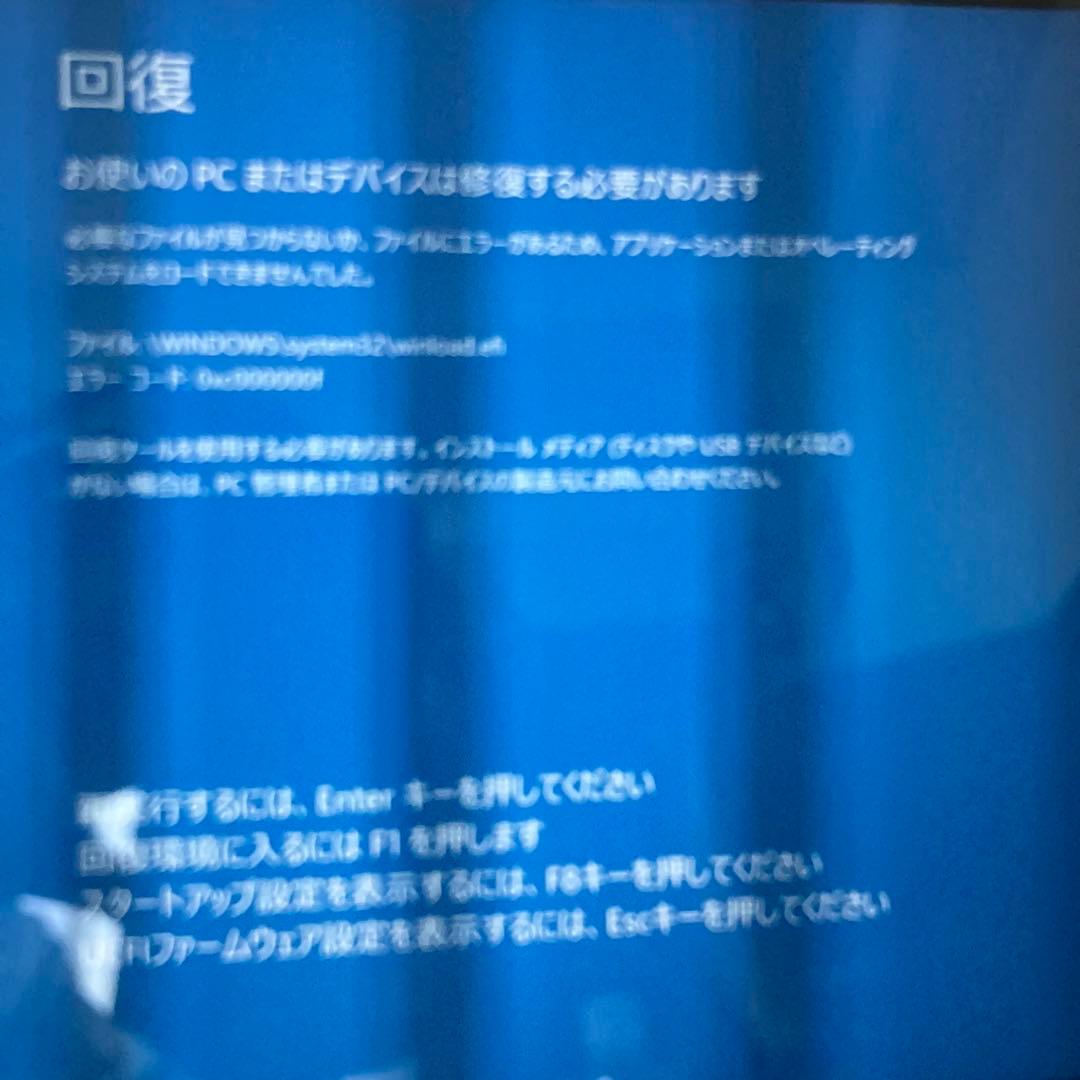 ノートpc hp envy x360 15 ds0000