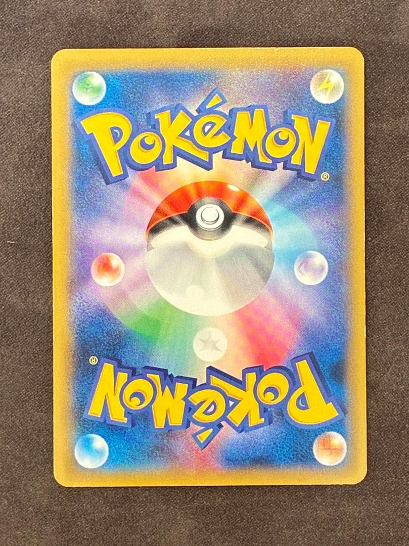 MゲンガーEX P [XY-P 079](プロモーションカード「白いメガゲンガー