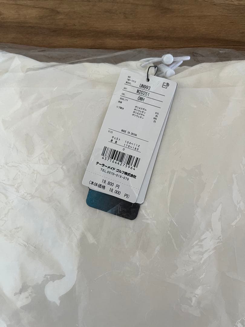 TaylorMade パーカー