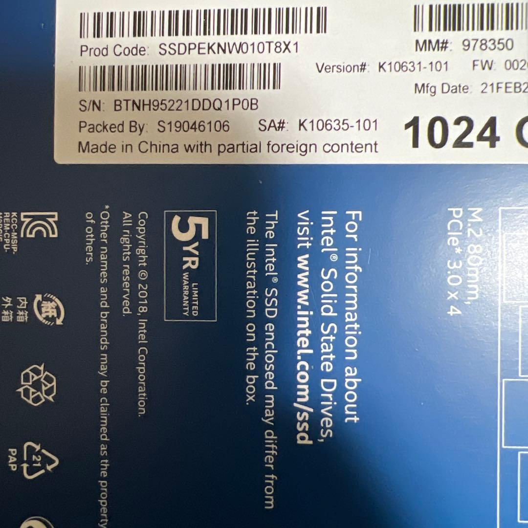 Intel M.2 SSD 1TB NVMe Gen3 動作確認済み