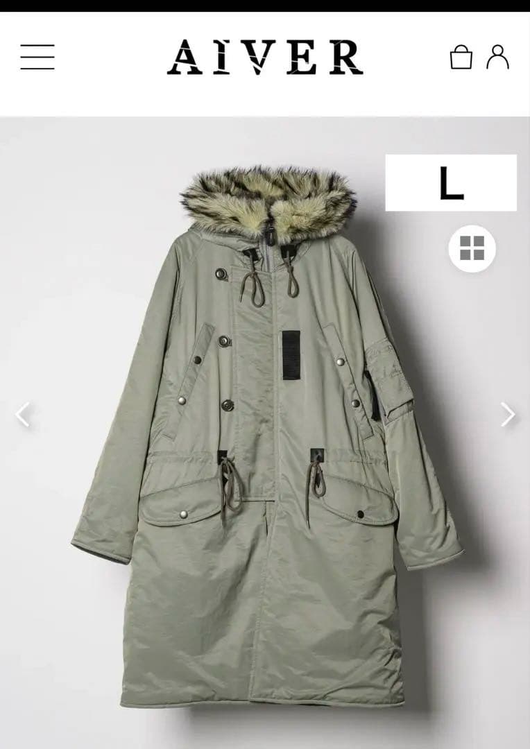AIVER サーモライト N-3 フライトコート Ｌ