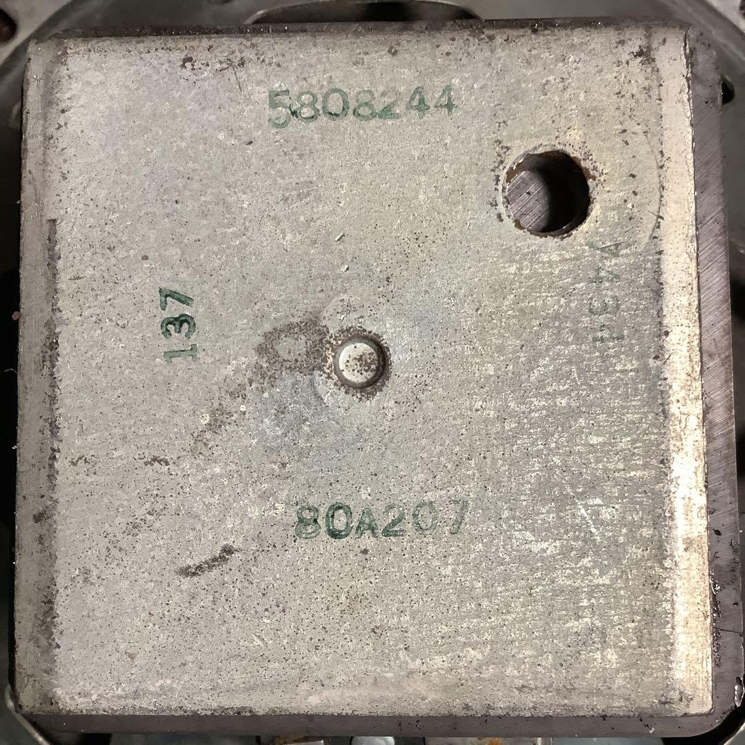 MAGNAVOX　マグナボックス　8インチフルレンジ