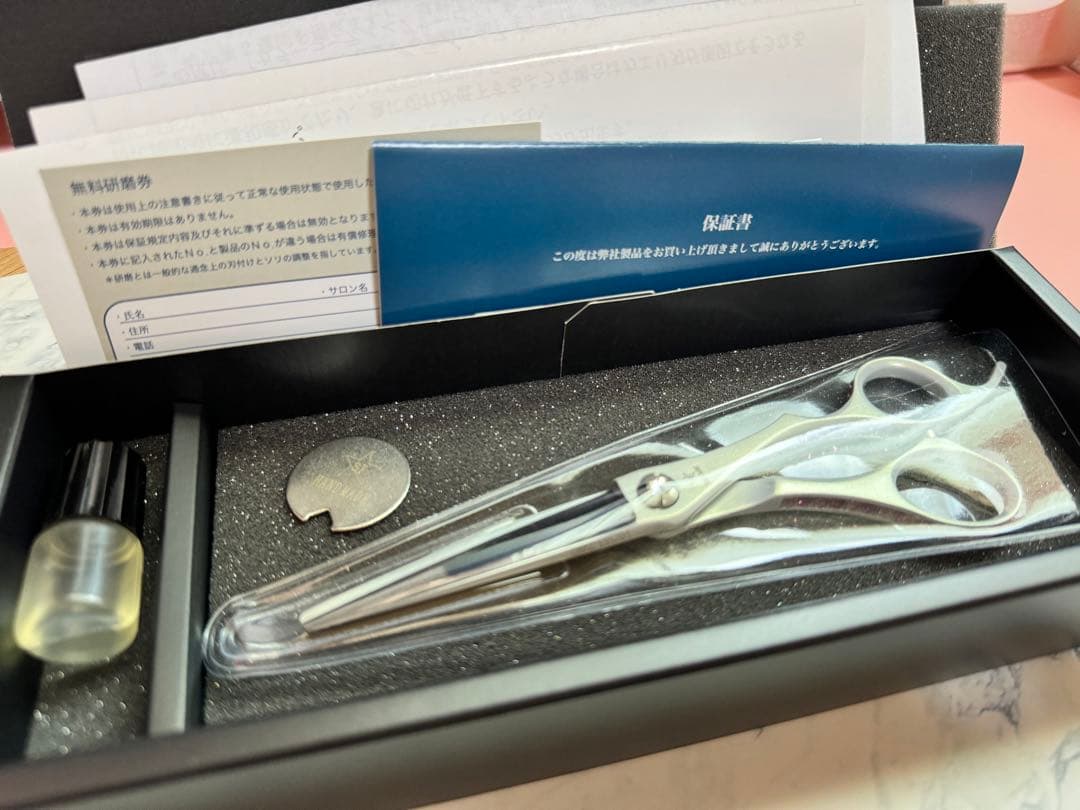 美品　シザーズ・ジャパン　シザー　美容師　シザーズジャパン