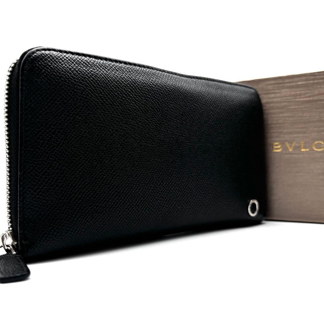 極美品・RFID ブルガリ ビーゼロワン 長財布 ラウンドジップ レザー 黒