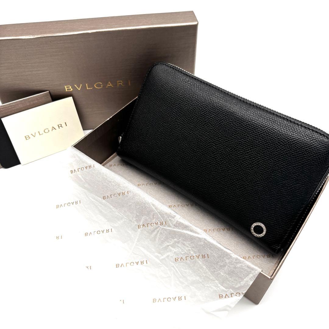 極美品・RFID ブルガリ ビーゼロワン 長財布 ラウンドジップ レザー 黒