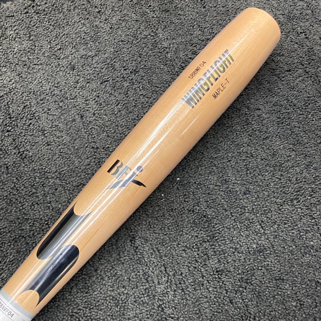 SSK 硬式用木製バット SBBWF04 トルピードバット魚雷バット　メイプル