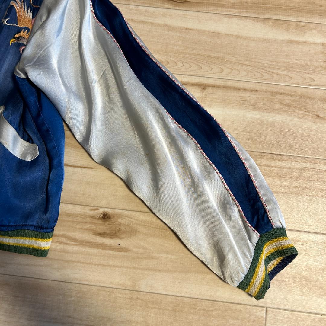 50s スカジャン オリジナル ヴィンテージ CSFジップ