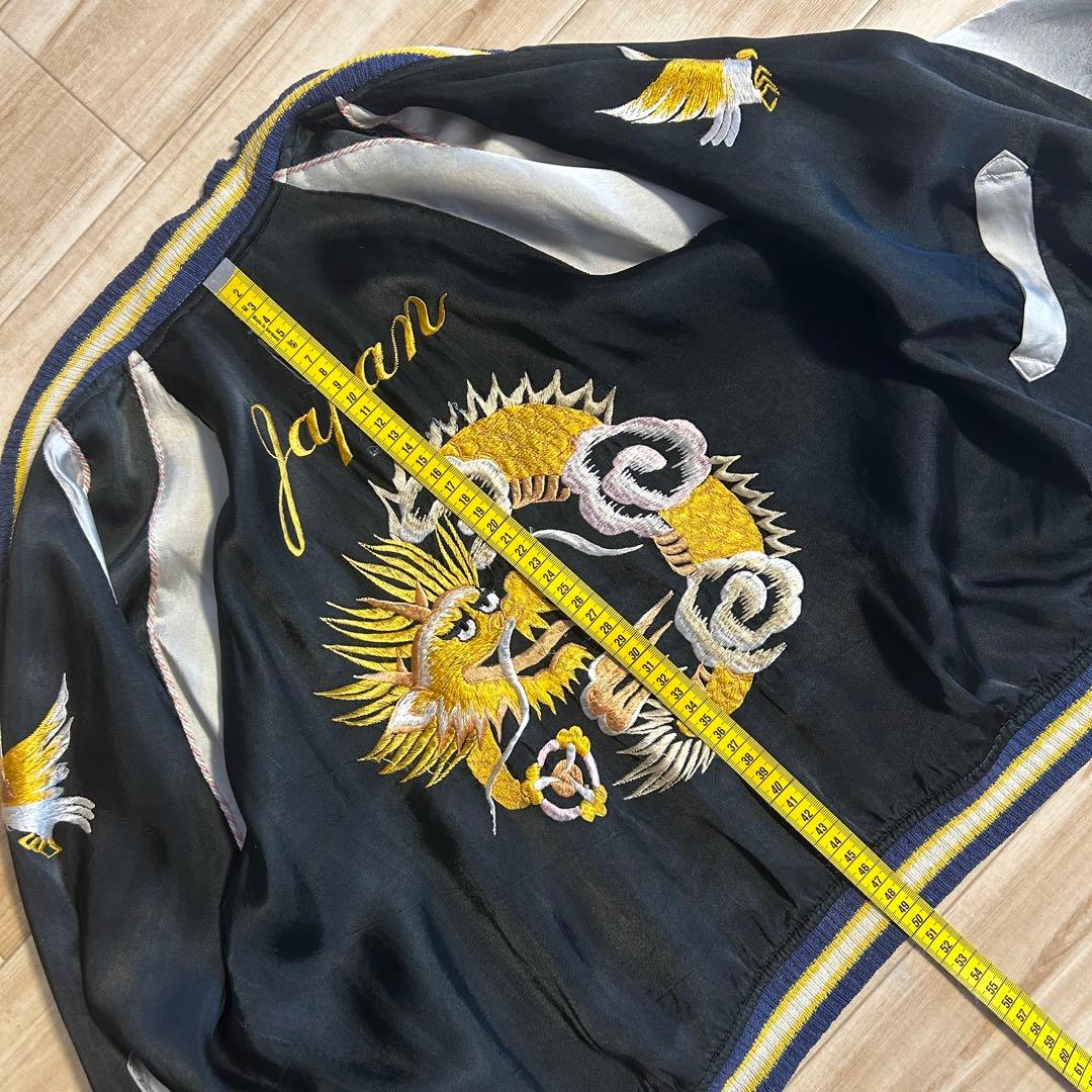 50s スカジャン オリジナル ヴィンテージ CSFジップ