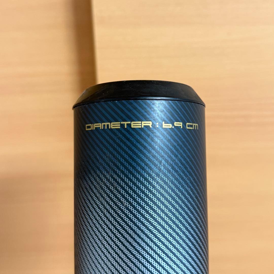 SSK MM23 MX 一般軟式用 野球 バット 2025年モデル 84cm